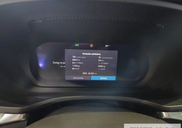 Volvo V60 cena 189900 przebieg: 25827, rok produkcji 2023 z Zelów małe 781
